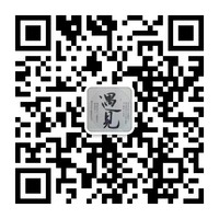 而微信二维码.jpg
