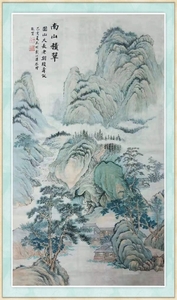 刘 江 涛