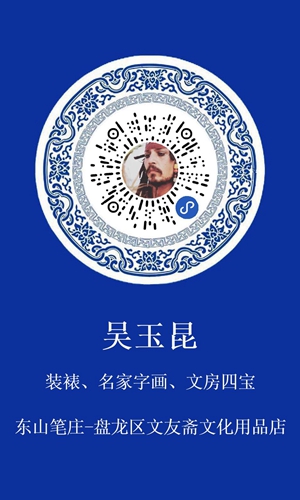 10微信名片码.jpg