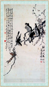 周 霖