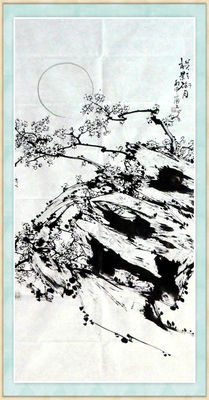 王 简 之