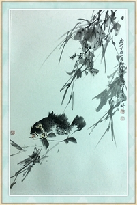 逯 英 杰