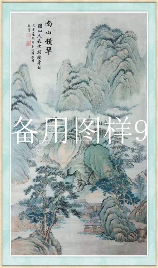 9.jpg