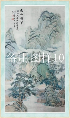 10
